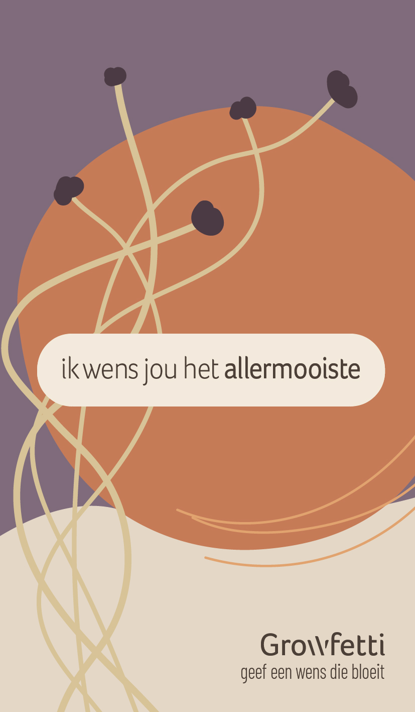 Growfetti_illustraties_kerstserie_allermooiste